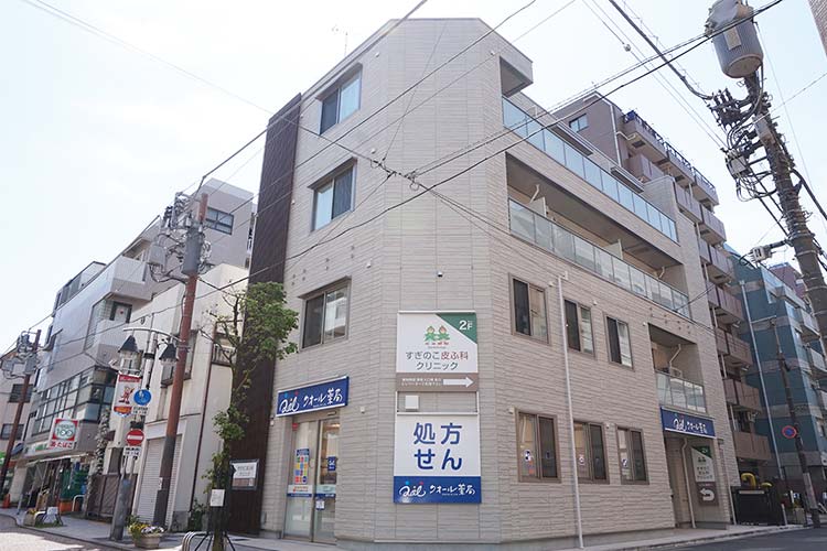 外観