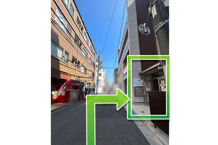 しばらく直進すると、右手に当クリニックが見えます。